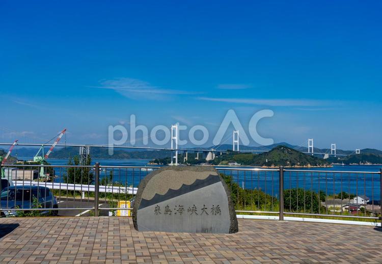 来島海峡SAからの風景 来島海峡大橋,来島海峡sa,大島の写真素材