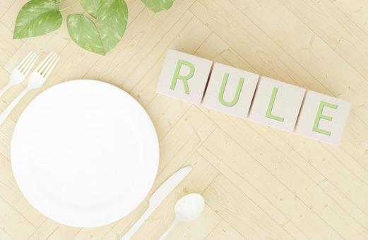 Image of diet rules Image of diet rules