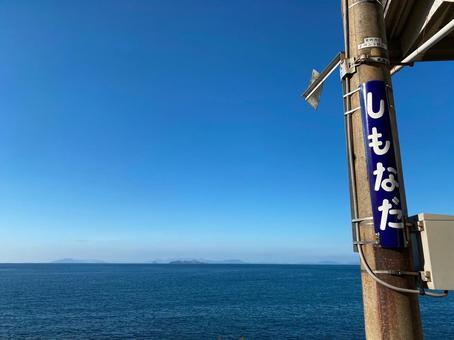 しもなだ駅 しもなだ駅 下灘駅,しもなだ,駅の写真素材