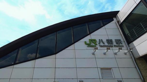 JR総武本線 八街駅 千葉県八街市 JR総武本線 八街駅 千葉県八街市 八街駅,jr,総武線の写真素材