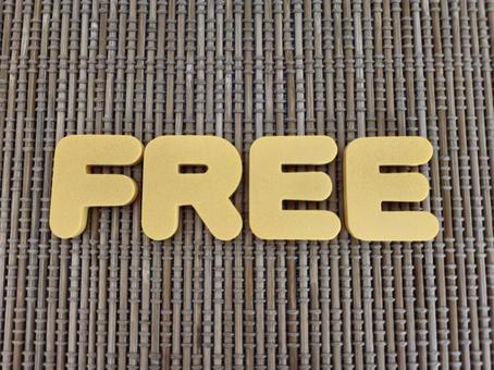 Display of FREE, JPG