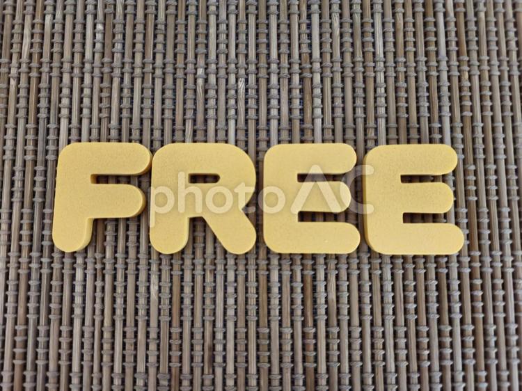 FREEの表示 free,無料,フリーの写真素材