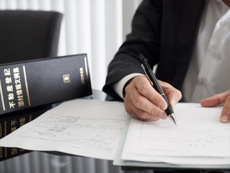 Professionals who proceed with real estate registration procedures, JPG Professionals who proceed with real estate registration procedures, न्यायिक सूदख़ोर, वकील, रियल एस्टेट, JPG