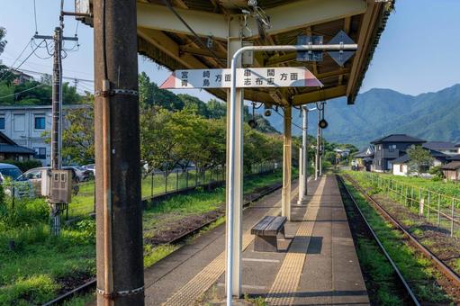 JR Kyushu Kitago Station, JPG JR Kyushu Kitago Station, JPG