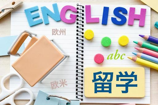 出國留學圖片, JPG 出國留學圖片, 留學, 國外, 留學生, JPG