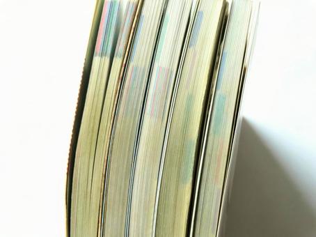 Photo, this, secondhand book, book, 
