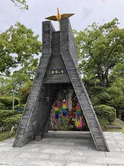 折鶴の塔 折鶴の塔 日本の風景,長崎,長崎平和公園の写真素材