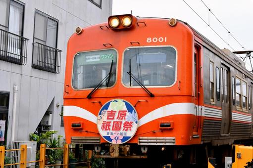 岳南電車 岳南電車 岳南電車,がくてつ,ローカル線の写真素材