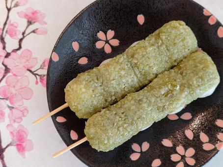 Zunda skewers 2, JPG