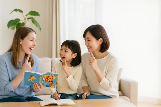 親子で英語の絵本を読む 親子で英語の絵本を読むの写真