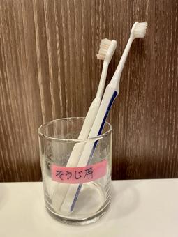 掃除用歯ブラシ 掃除用歯ブラシの写真