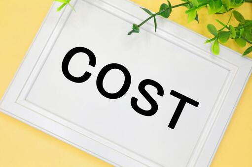 COSTの文字素材 cost,コスト,お金の写真素材