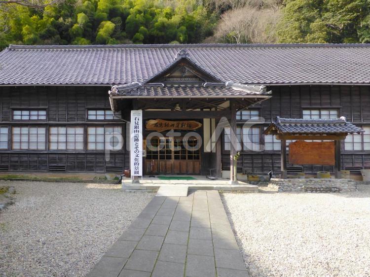 島根　世界遺産　石見銀山資料館　 石見銀山,世界遺産,大森の写真素材