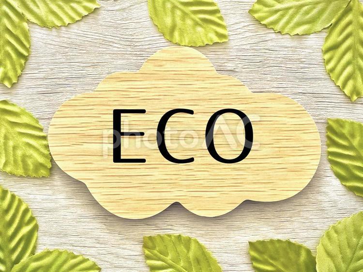 ECOのイメージ3 エコ,省エネ,節電の写真素材