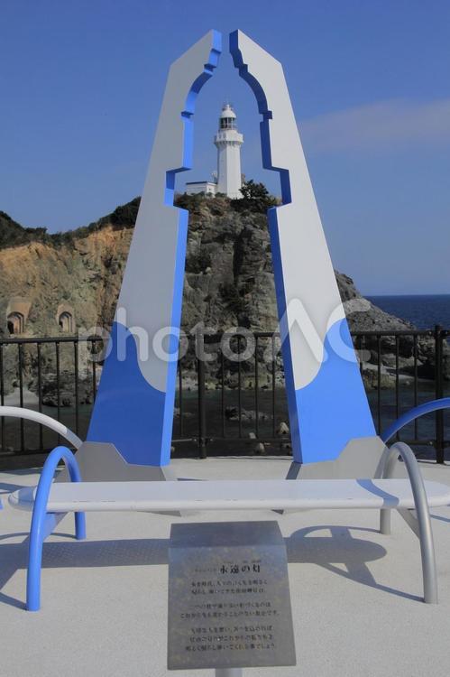佐田岬 御籠島展望台から見た佐田岬灯台 佐田岬,佐田岬灯台,灯台の写真素材