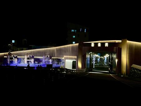 夜の草津温泉 夜の草津温泉の写真