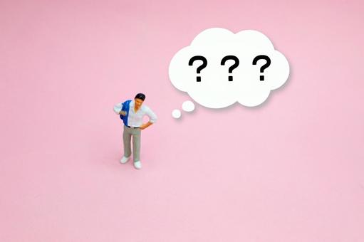 はてなマークの文字素材 はてなマーク,クエスチョンマーク,悩みの写真素材