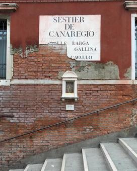 Brick wall with a retro atmosphere in Venice, Italy, the city of water, италия, венеция, венеция, JPG