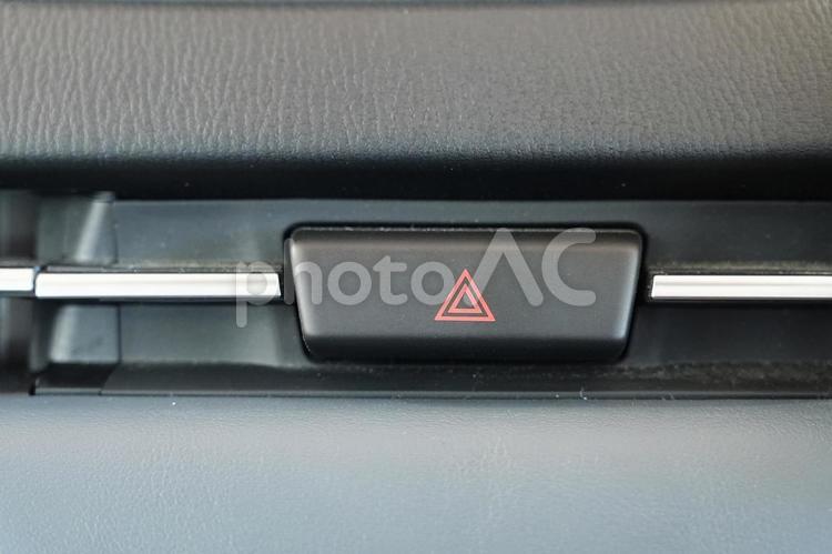 車のハザードランプの押しボタン 車,装備,車内の写真素材