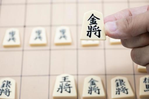 将棋 金将 将棋 金将の写真