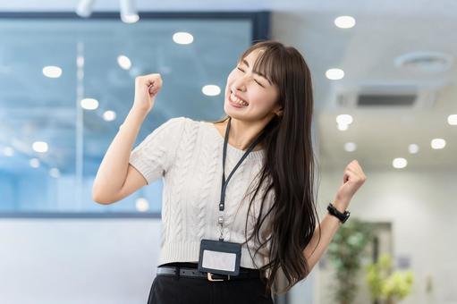Woman/businesswoman happy with fist pump, JPG