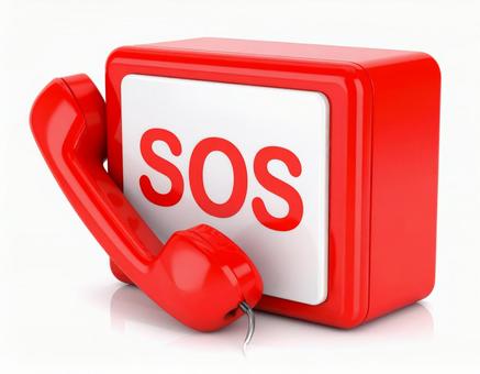 SOS SOSの写真