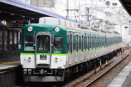Keihan Railway, JPG