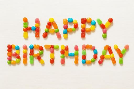 キャンディでHAPPY BIRTHDAY キャンディでHAPPY BIRTHDAYの写真