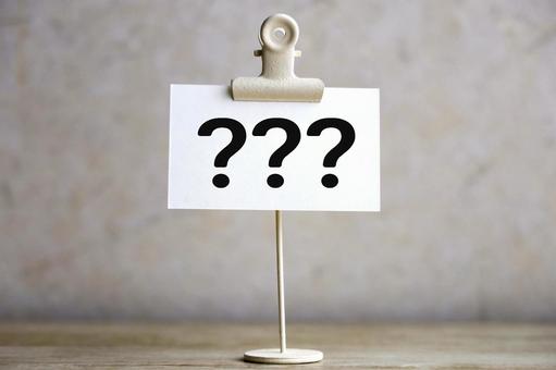 Photo, doubt, uncertainty, question, 