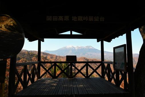 晩秋の御嶽山 御嶽山,雪山,展望台の写真素材