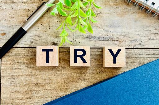 Photo, try, challenging, start, 