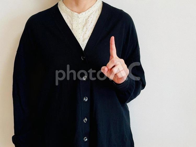 1つ重要なポイントを教えます ポイント,一番,ナンバーワンの写真素材