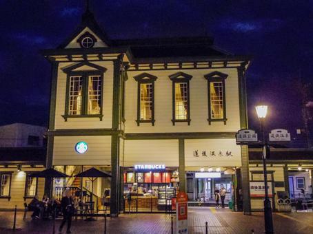 【愛媛県】松山市・道後温泉駅 道後温泉駅,夜景,道後温泉の写真素材