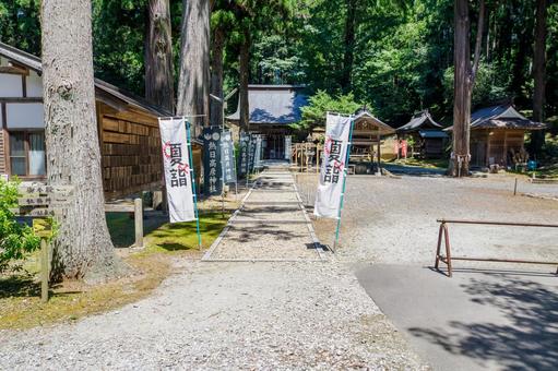 熱日高彦神社⑴ 熱日高彦神社⑴の写真