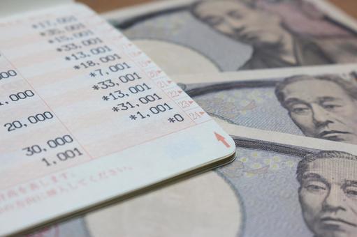 残高足りない 残高足りない 預金,残高,0円の写真素材