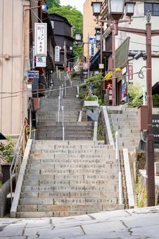 景観フォト 景観フォトの写真