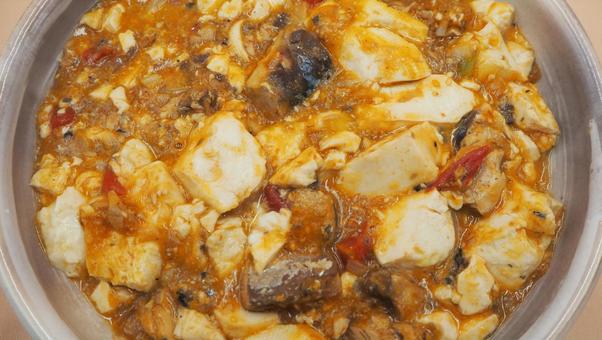 手作り・鯖の麻婆豆腐（マクロ撮影） 鯖の麻婆豆腐,鯖,麻婆豆腐の写真素材