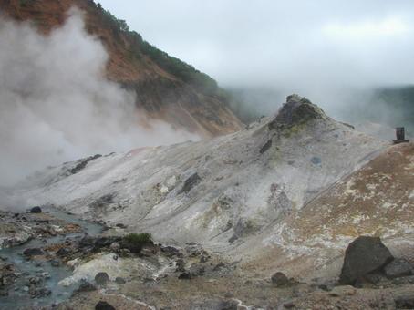 登別温泉地獄谷 15 200906 登別温泉地獄谷 15 200906の写真