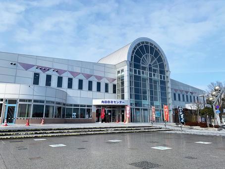 角田市 角田自治センター 角田市 角田自治センター 宮城県,角田市,角田自治センターの写真素材
