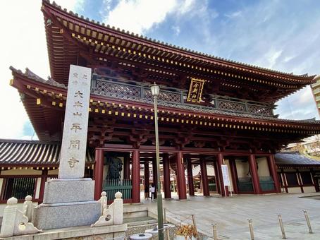 Photo, king kong hill, door, five-storied pagoda, 