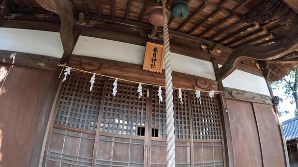 埼玉県行田市行田　 春日神社 拝殿 埼玉,行田市行田,春日神社の写真素材