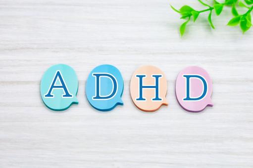 ADHDのタイトル ADHDのタイトル adhd,発達障害,注意欠如の写真素材
