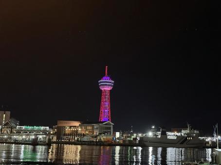 ポートタワー ポートタワー,博多ポートタワー,福岡の写真素材