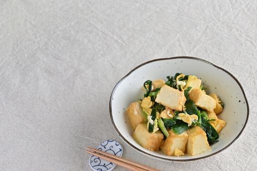 Chive and egg (with deep-fried tofu), JPG Chive and egg (with deep-fried tofu), JPG
