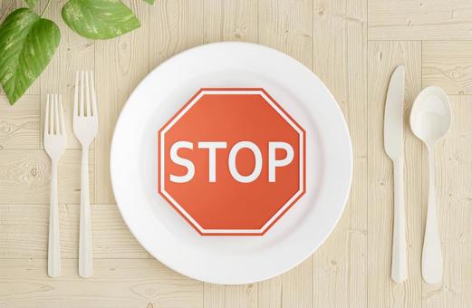 Image of prohibited items regarding diet Image of prohibited items regarding diet