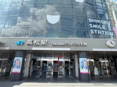 高松駅 高松駅の写真