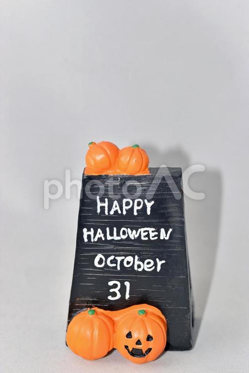 ハロウィン・イメージ　　コピースペース 10月,ハロウィン,ハロウィーンの写真素材