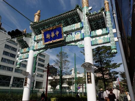 Yokohama Chinatown · Nairaen gate (Pencoy moon), JPG Yokohama Chinatown · Nairaen gate (Pencoy moon), JPG