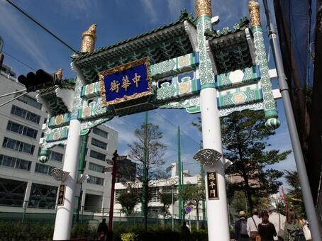 Yokohama Chinatown · Nairaen gate (Pencoy moon), yokohama chinatown, asia, landmark, JPG