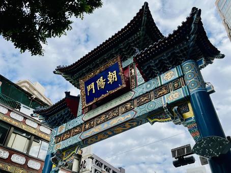横浜中華街の朝陽門 横浜中華街の朝陽門 横浜中華街,朝陽門,門の写真素材